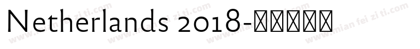 Netherlands 2018字体转换